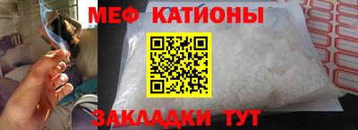 тгк Шелехов