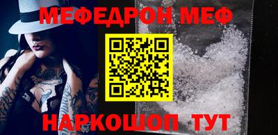 дурь Ярцево