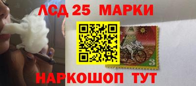 кокаин VHQ Шебекино