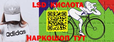 кокаин VHQ Шебекино