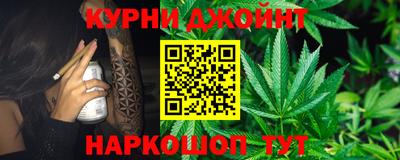 тгк Шелехов