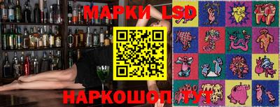 прущая мука Шахты