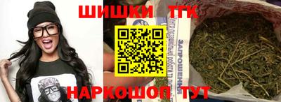 мефедрон Янаул