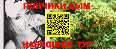 дурь Ярцево