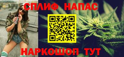 дурь Ярцево