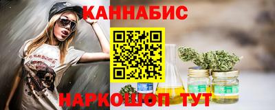 кокаин VHQ Шебекино