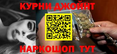 прущая мука Шахты