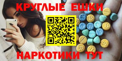 кокаин VHQ Шебекино