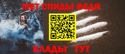 кокаин VHQ Шебекино