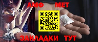 кокаин VHQ Шебекино