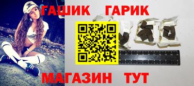 ALPHA PVP Ярославль