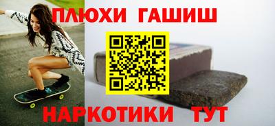 дурь Ярцево