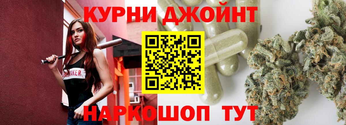 Каннабис тримм  Вход с VPN  Сертолово  МАРИХУАНА Ganja  МАРИХУАНА LSD WEED 